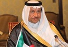صحيفة: استقالة الحكومة الكويتية جاهزة.. والتشكيل الجديد يستغرق شهرا