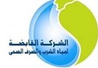 قطع المياه عن مناطق في سيناء السبت