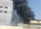 إصابة 17 شخصًا في حريق بمصنع بويات بالإسكندرية 