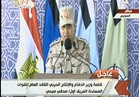وزير الدفاع: نواجه بكل حسم أية محاولات لنشر الفوضى على حدود مصر