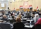 البرلمان العراقي يعلق عضوية النواب الأكراد