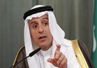 السعودية ترحب بالمصالحة الفلسطينية