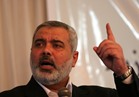 إسماعيل هنية: حماس تدعو إلى إجراء الانتخابات الرئاسية