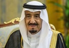 السعودية تعين وزيرين جديدين للاقتصاد والحرس الوطني
