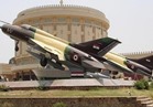 فتح المتاحف والمزارات العسكرية للجمهور بالمجان غدا بمناسبة نصر أكتوبر