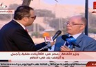 وزير الثقافة: مهرجان الجونة السينمائي إضافة قوية لرصيد مصر الفني|فيديو
