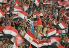 شاشات عرض بالمحافظات لمشاهدة مباراة مصر والكونغو