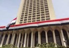 مصر تدين الهجوم الإرهابي على قصر السلام بجدة وتؤكد دعمها للأمن السعودي 