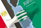 سعوديون يشجعون مصر: "عايزين نشوف "الفراعنة" في كأس العالم"