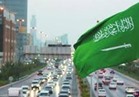 السعودية تدعو المجتمع الدولي لأن تكون القضية الفلسطينية في مقدمة اهتماماته