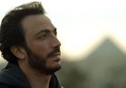 فيديو| طارق لطفي: "بين عالمين" حقق نجاحًا كبيرًا