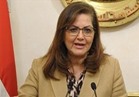 فيديو.. وزير التخطيط: مصر تأخرت كثيرا في اتخاذ قرارات الإصلاح الاقتصادي