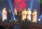 الكويت تفوز بالمركز الأول في مونديال القاهرة للإذاعة والتليفزيون