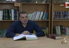 سجين يحصل على الدكتوراه في القانون من جامعة الإسكندرية .. فيديو