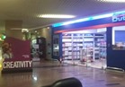  «المطار» ينهي استعدادات استقبال وفود مؤتمر الشباب 