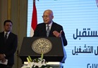 رئيس الوزراء: مؤتمر «أخبار اليوم» يحتل صدارة اهتمامات الحكومة