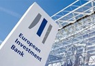 «إي جي بنك» يحصل على تمويل بـ 20 مليون دولار من " الأوروبي للإعمار "