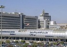 بالفيديو.. نجاح تجربة الطوارئ الموسعة بمطار القاهرة 