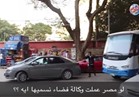 فيديو| عملنا وكالة فضاء مصرية..نسميها إيه ؟