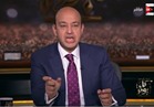 فيديو ..  أديب: مشكلة شيرين عبد الوهاب لم تشوش على أزمة سد النهضة 