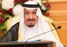 العاهل السعودي يتعهد بمواجهة الفساد «بكل حزم وعزم»