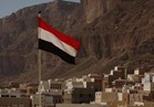 الأمم المتحدة تدعو لإنهاء حصار اليمن