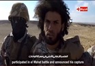بالفيديو :  لحظة القبض على إرهابي الواحات «عبد الرحيم المسماري» .. 