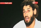 فيديو| إرهابي الواحات: حاربت الجيش الليبي..و لا أشعر بالحزن على القتلى 
