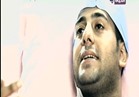 فيديو| محمد الحايس: مصر مقبرة الإرهابيين