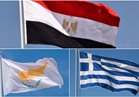 مصر وقبرص واليونان..قمم ناجحة وتعاون مثمر