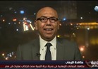 فيديو| عكاشة: انتقال خطر الإرهاب من شمال سيناء إلى الساحة الغربية