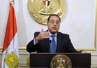 وزير الإسكان: القاهرة تحتاج لتجديد شبكات ومحطات مياه الشرب  