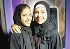 صور| سر ارتداء إيمي سمير غانم وإيمي طلعت زكريا "العباءة السمراء" 