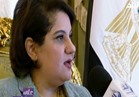 بالفيديو.. سفيرة مصر بنيقوسيا: زيارة السيسي لقبرص تاريخية 