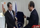 بالفيديو .. الرئيس القبرصي يمنح السيسي  أرفع وسام في قبرص