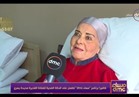 فيديو.. تعرف على طلب الفنانة مديحه يسري من حسين فهمي وهى على سرير المرض