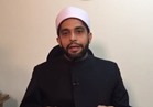  الإفتاء توضح حكم الزواج العرفي وشروطه .. فيديو