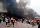 الشرطة النيجيرية تعلن مقتل 20 شخصا في تفجير انتحاري