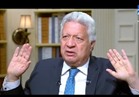 فيديو| مرتضى منصور :"الجن يُفرق بين الهداف والشبكة"