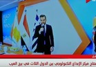 فيديو ..افتتاح مركز الريادة المبتكرة ببرج العرب بمؤتمر القمة الثلاثية