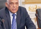 علي عبدالعال: لا تعديل في الدستور والانتخابات الرئاسية مارس المقبل