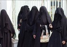 السعودية تطلق أول برنامج تخصصي صناعي للمرأة
