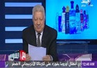 فيديو .. مرتضي منصور: عودة هاني العتال لا تهمني