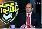 فيديو| أحمد سليمان يكشف عن السبب الرئيسي لخلافه مع مرتضى منصور 