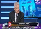 فيديو| مرتضي منصور: فتح باب العضوية بفرع أكتوبر مقابل 80 ألف جنيه 