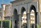 جامعة الأزهر: ترويع المصلين إفساد في الأرض