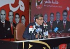 رئيس الأهلي ينعي شهداء الوطن و يؤكد: مصر لن تنكسر 