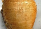 بالفيديو..تفاصيل استعادة 13 قطعة أثرية من قبرص 