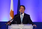 الرئيس القبرصي يؤكد تضامن بلاده الكامل مع مصر في مواجهة الإرهاب 