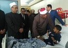 شومان لمصابي مسجد الروضة: «الإرهاب لن ينال من عزيمة المصريين»